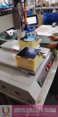 坐標式2